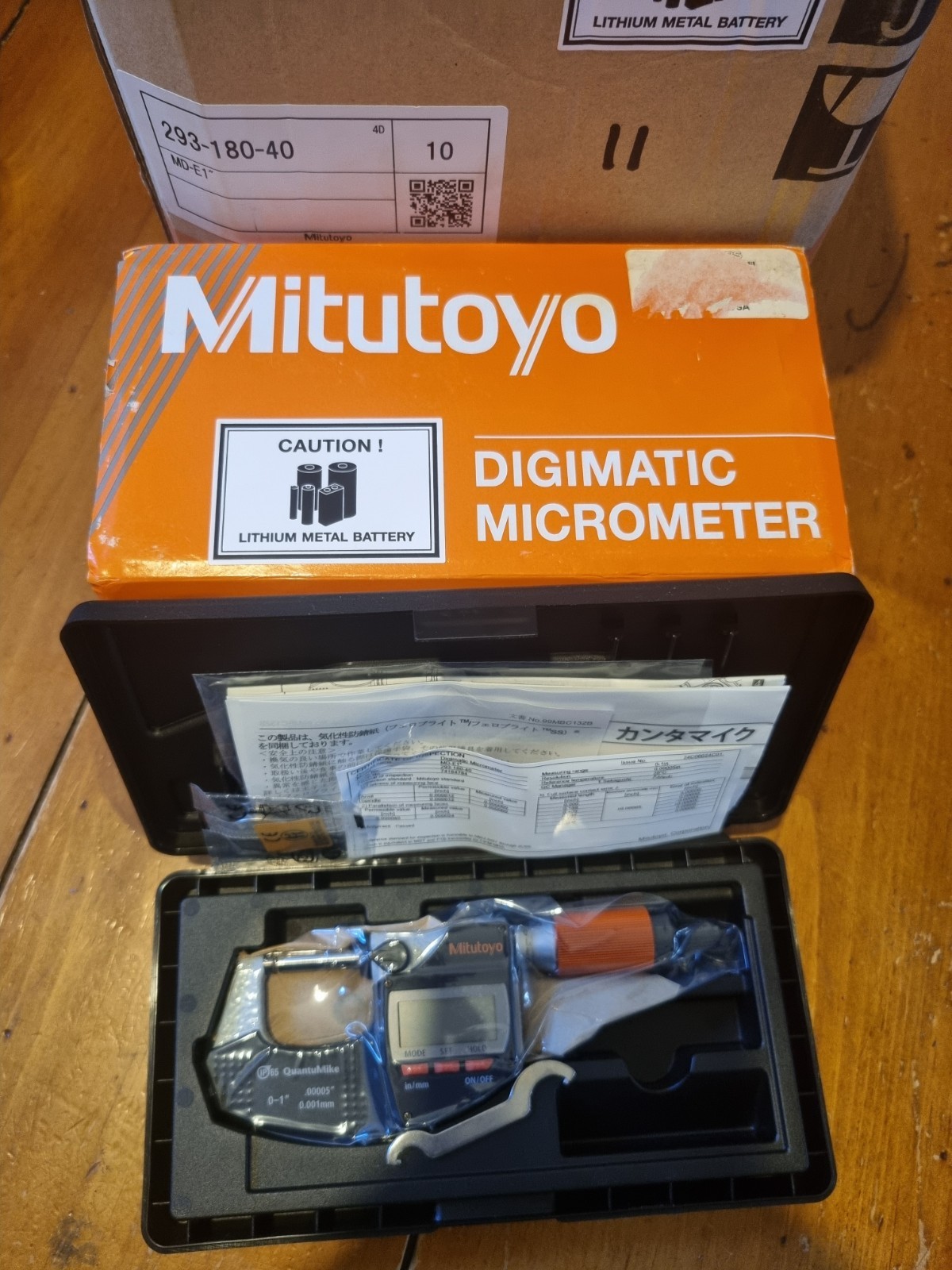 Mitutoyo 293-180-40 Digimatic Micrometer QuantuMike, 0-1”/0-25mm. ORIGINAL