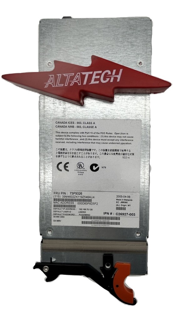 BC KVM MANAGEMENT MODULE