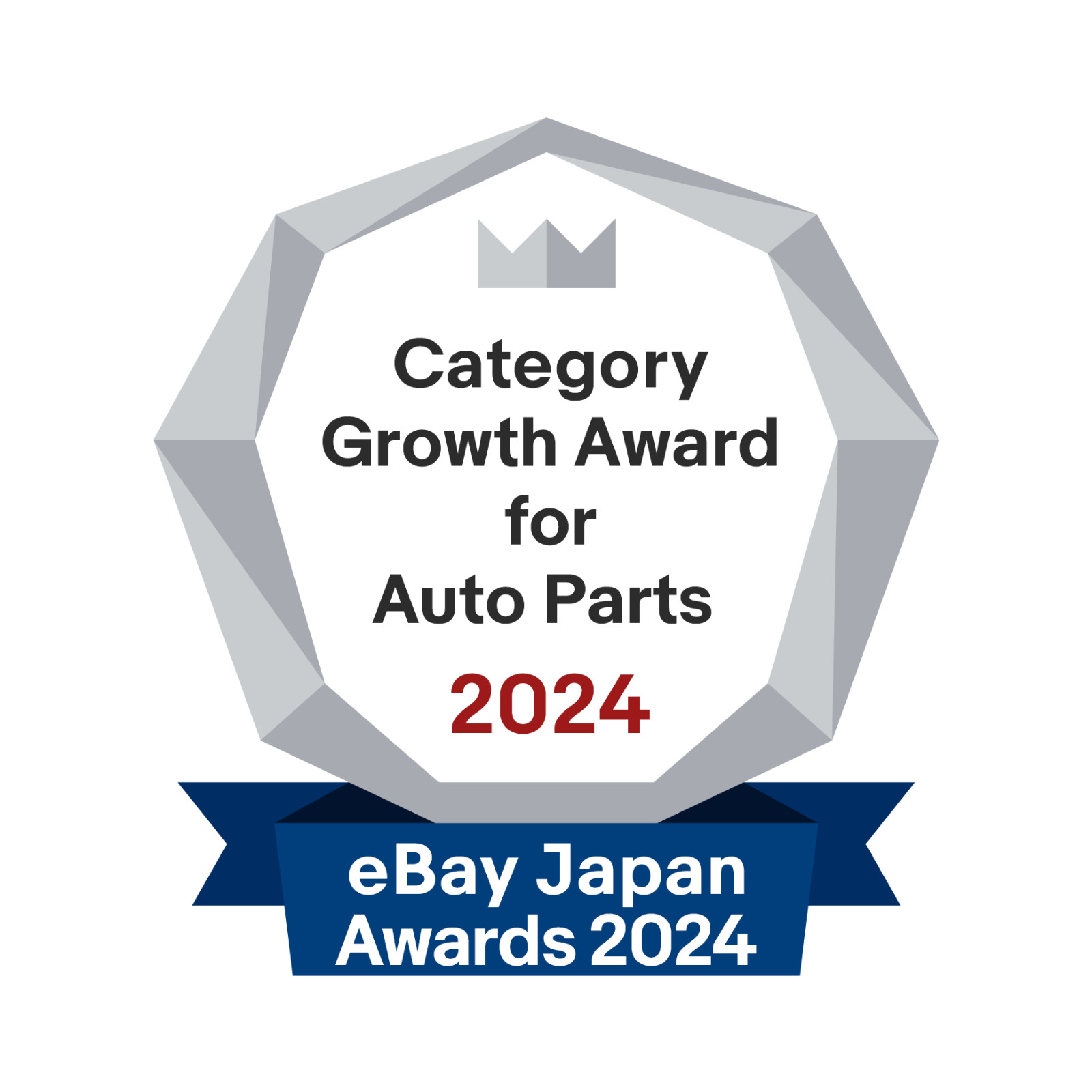 Mazda Genuine MAZDA3 BL RX-7 FD3S 2nd KOUKI Parking Hand Brake Lever Cap Grip