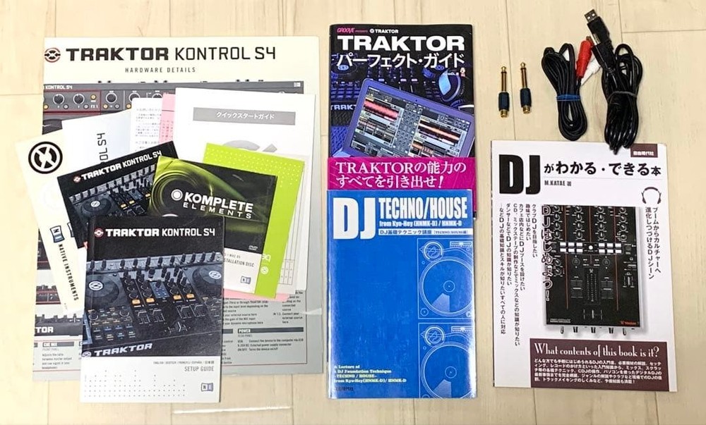 Native Instruments Traktor Kontrol S4 DJ Controller Midi Turntable With case