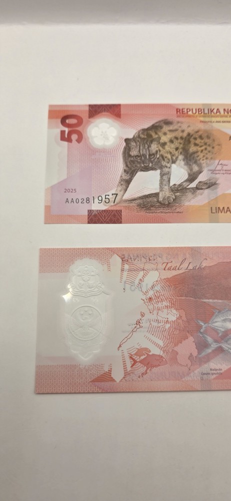 Philippines 2025 First Release Polymer 50 Pesos. UNCIRCULATED