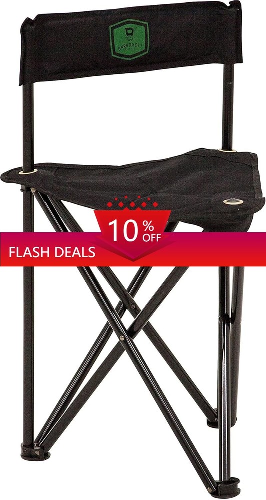 BC100 Folding Hunting Chair, Black