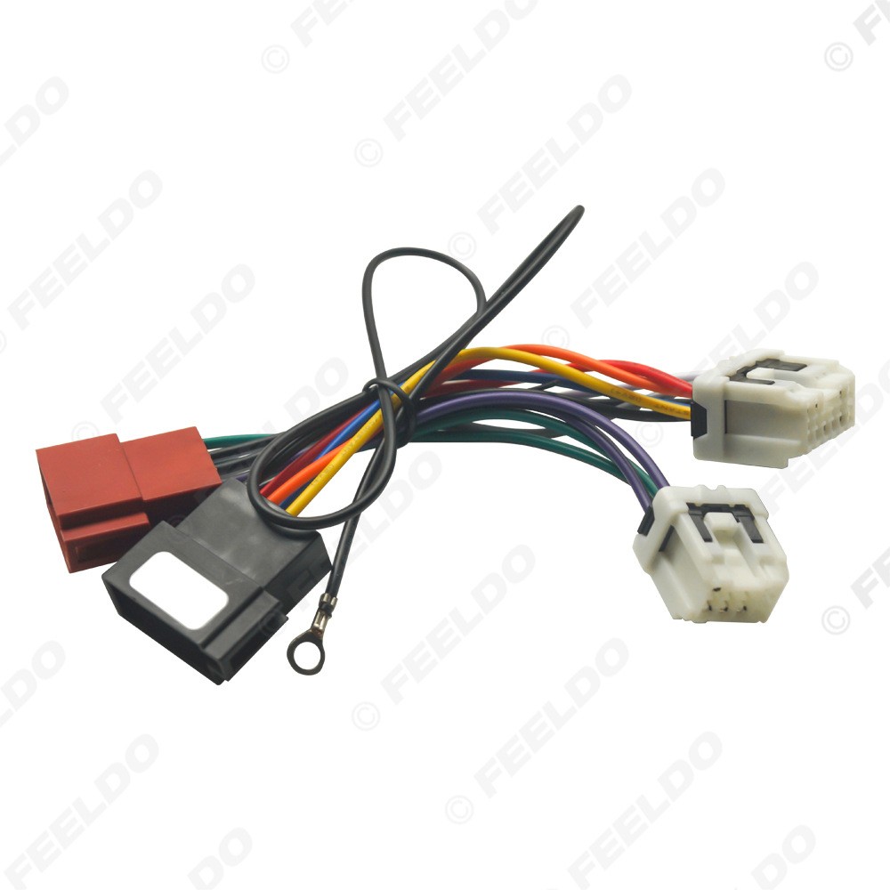 Applicable to Nissan Paladin CD conversion cable tail wire