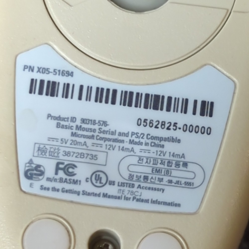 Vintage Microsoft 2 Button Basic Ball Mouse Serial and PS/2 Compatible X05-51694