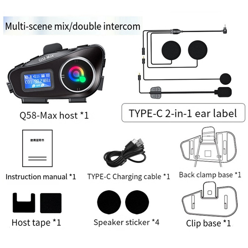 Q58 Max Motorcycle Helmet Bluetooth Intercom IP65 Intercom Distance 500m8871
