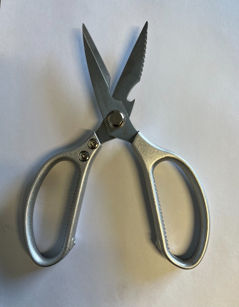 (2x)Kitchen Scissors Multifunctional Meat Fish Bone Cutting Shears Bottle Opener