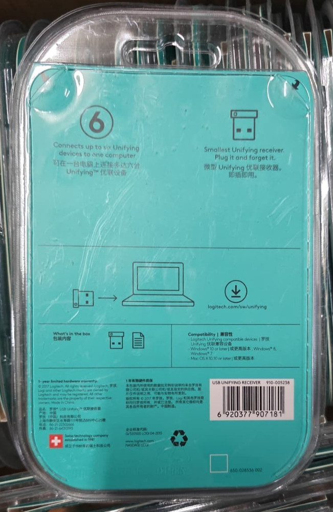 Logitech USB Unifying Receiver [NEW UNOPENED]