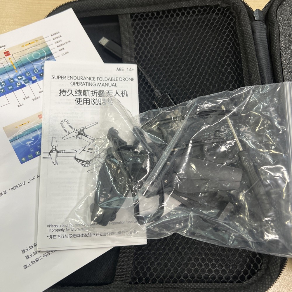 Super Endurance Foldable Drone