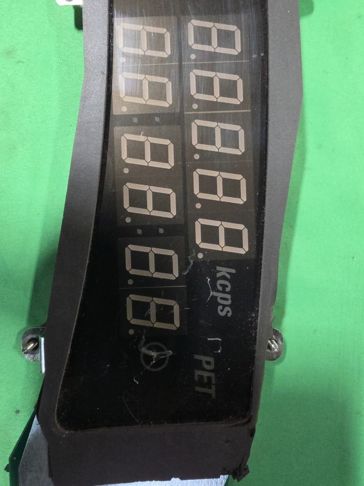 5310002-9 Gantry Display