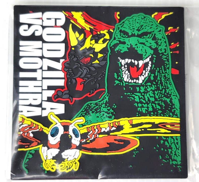 Godzilla VS Mothra 1992 -  3" Rubber Magnet BANDAI ICHIBAN KUJI Battra
