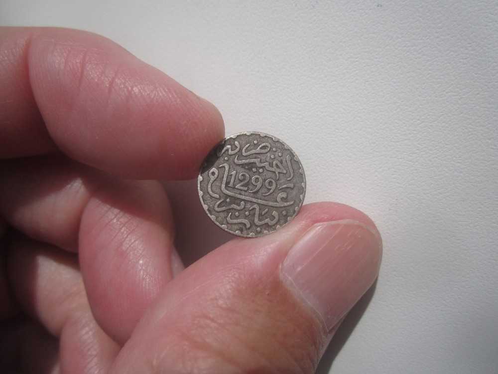 AH1299 MOROCCO 1/2 DIRHAM