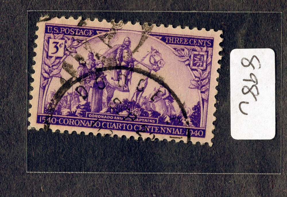 1940 Stamp #898 Coronado Expedition Used