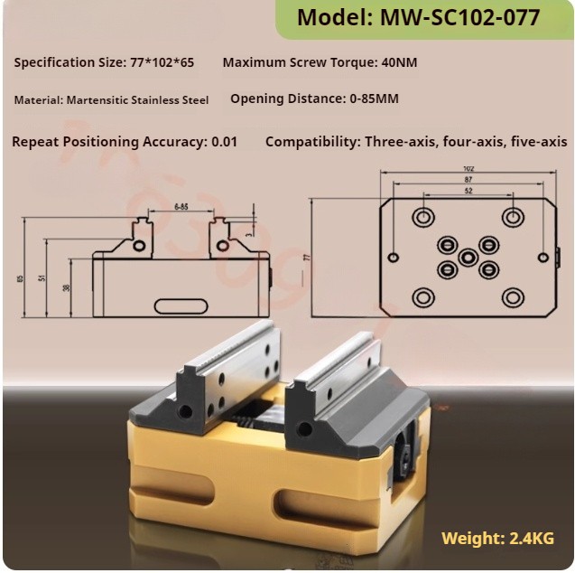 Self-centering Vise with Four or Five Axes and Hardened Replaceable Jaws