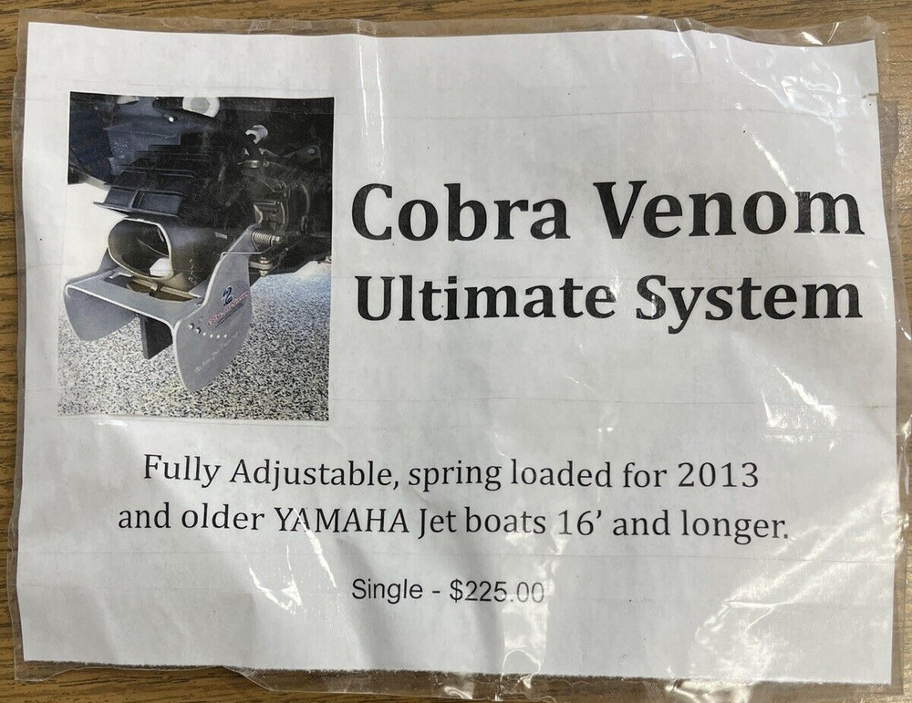 Cobra Venom side force stabilizer ultimate system