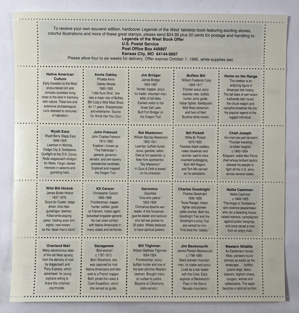 USPS Legends of the West Error Stamp Sheet with Correction Replacement Sheet