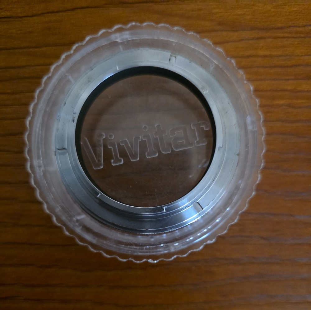 Nikon BR-2A Macro Adapter Ring for Bellows #G252