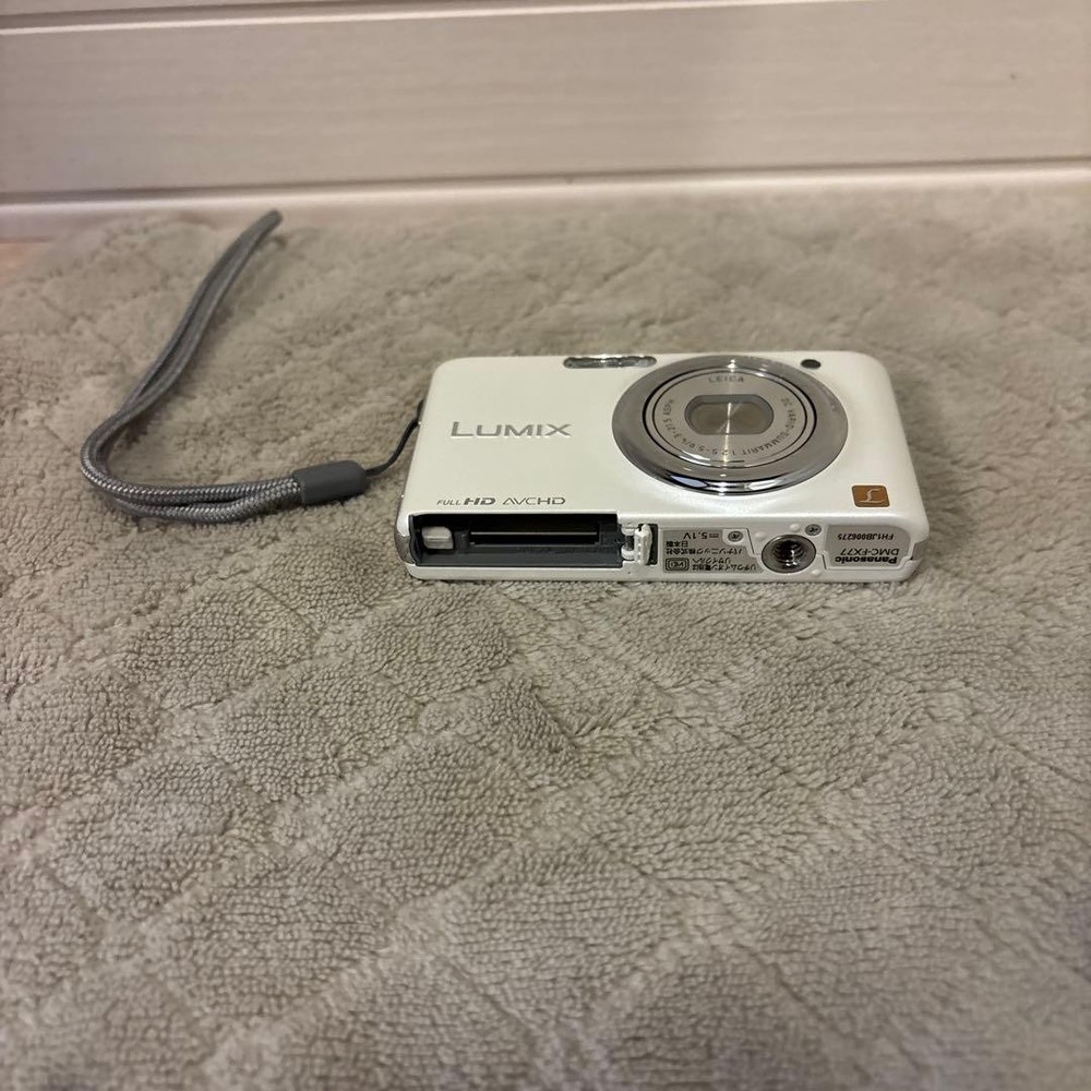 Panasonic FX77 White Compact Digital Camera with Accessories Tested Condition