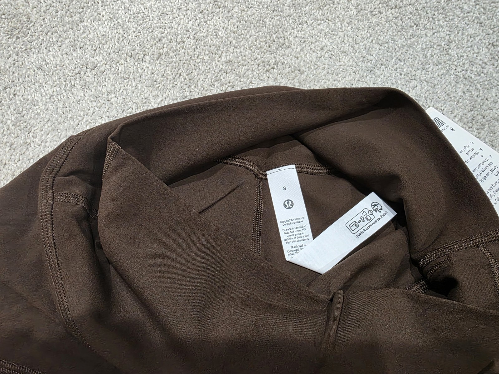 Lululemon Align No Line™ High-Rise Short 4" Size 8 Walnut Crunch