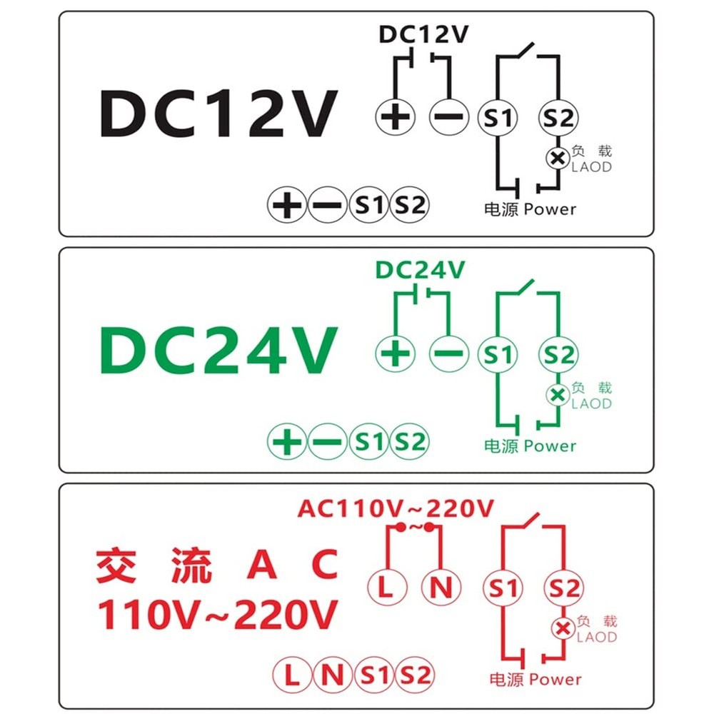 Programmable Cycle Timer Switch Timer Delay Relay LED Digital Display Timing ...