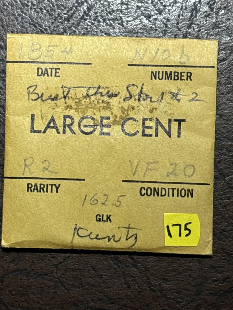1854 Braided hair Large Cent