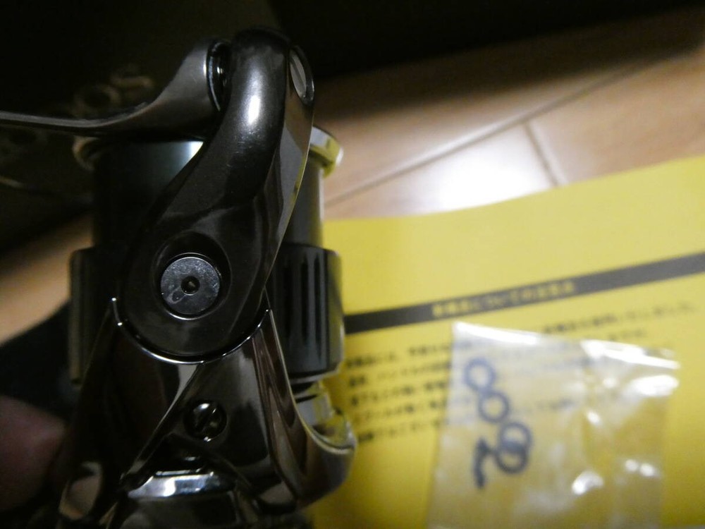 Shimano 22 STELLA C2000S 371365