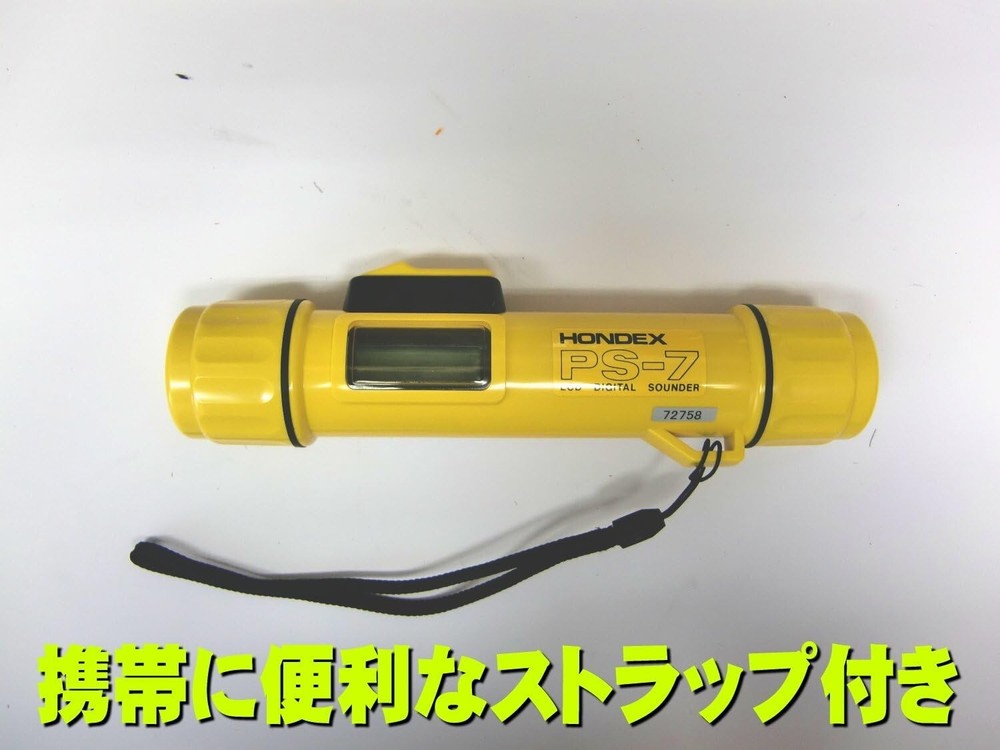 HONDEX Portable Handheld Depth Sounder PS-7