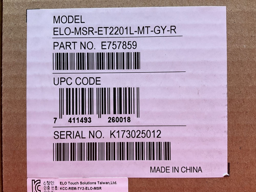 Elo Magnetic Stripe Reader (MSR) for 2201L Touchscreen – E757859 ✅ 🇺🇸