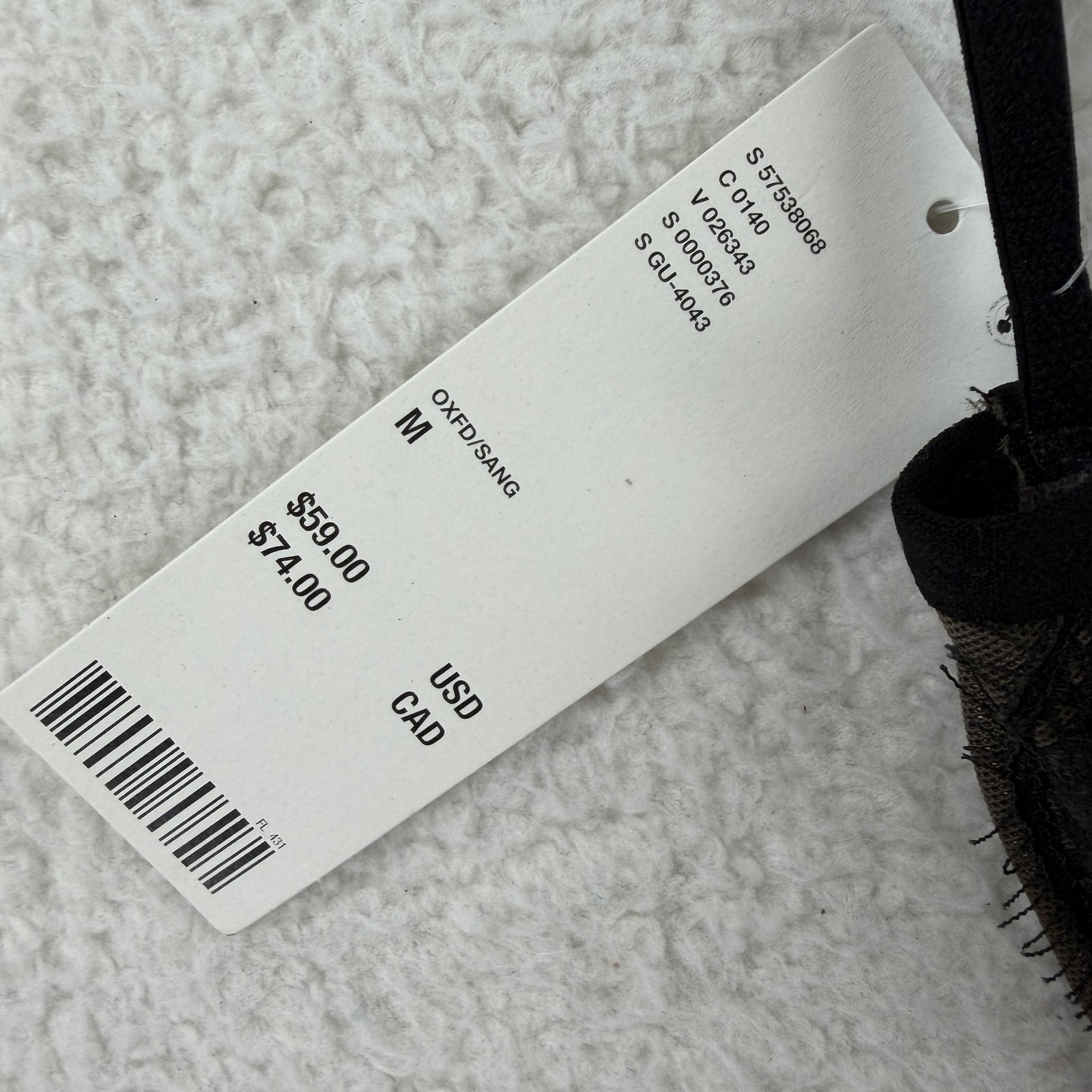 Urban Outfitters Bustier Womens Medium Black Lace Corset Top Out From Under NWT