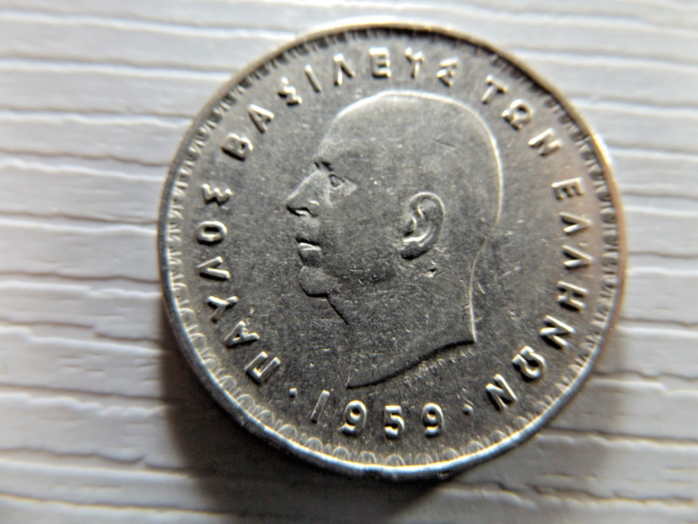 Greece 1959 10 Drachma