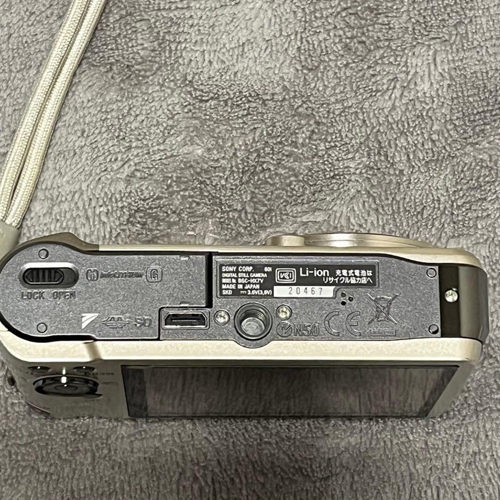 SONY Cyber shot DSC HX7V Digital Camera Function Confirmed