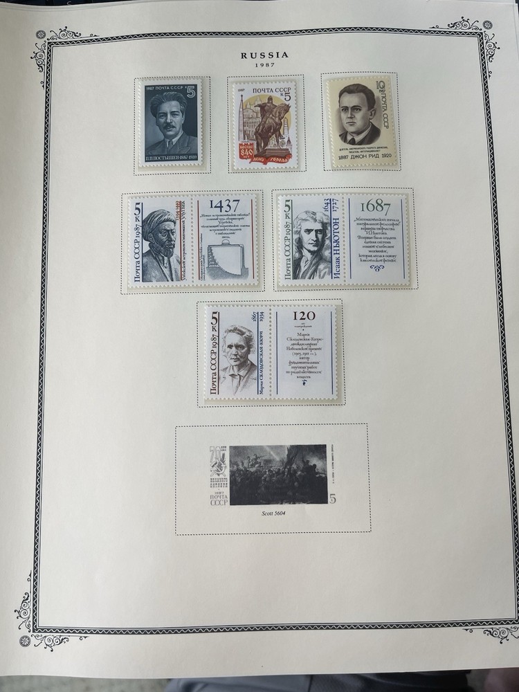 Russia USSR 1987 On Scott Specialty Pages