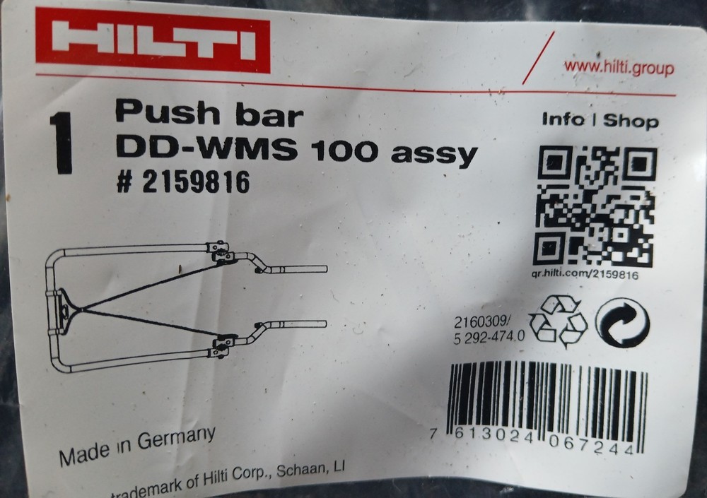 Hilti DD-WMS 100 ASSY Push Bar
