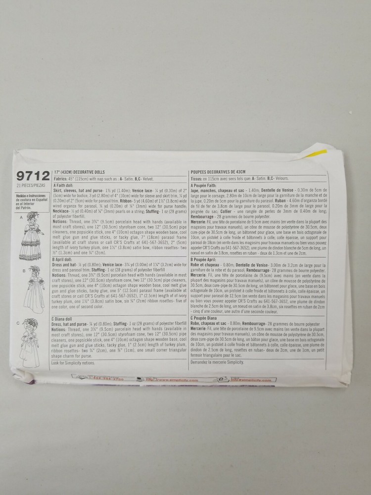 Simplicity Decorative Doll Clothes Pattern 9712 Size 17" UNC