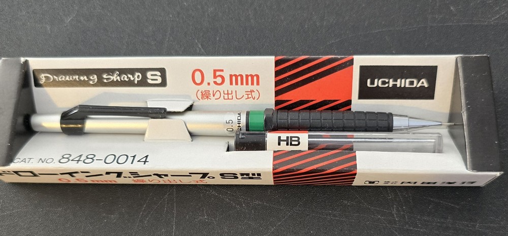 Uchida Drawing Holder