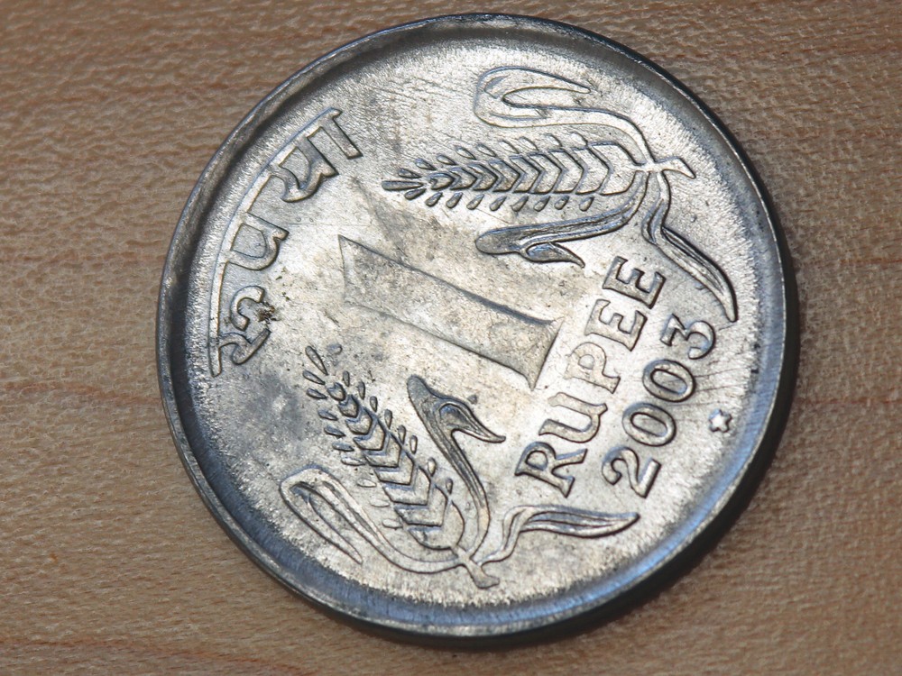 2003 India 1 Rupee Hyderabad Mint