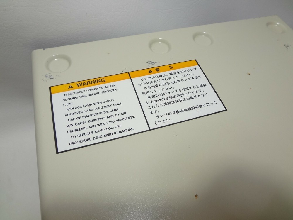 Jasco Intellegent Fluorescence Detector FP-920