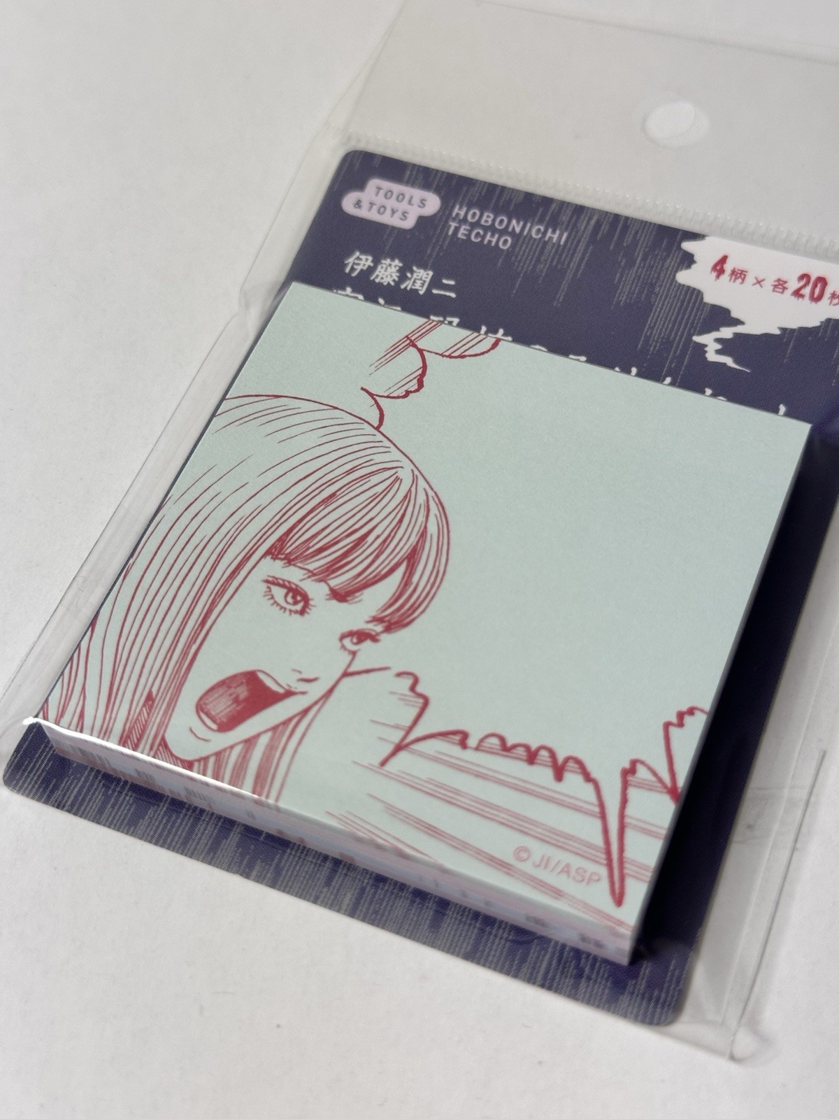 Hobonichi Techo 2026 Junji Ito Tomie Sticky Note Set