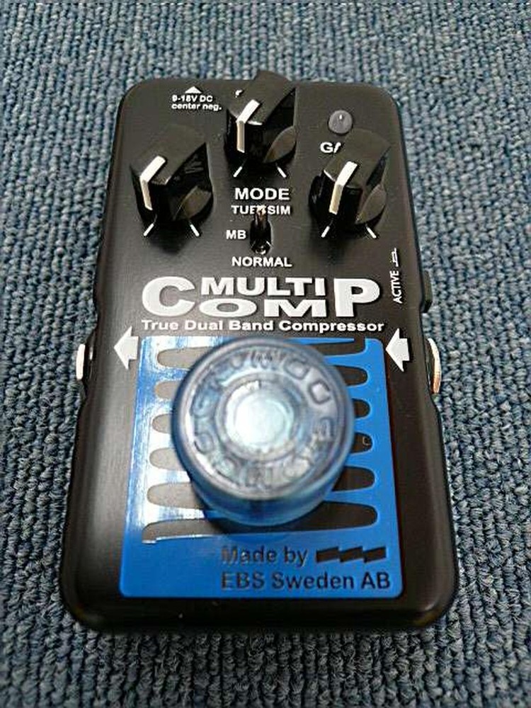 EBS MULTICOMP BLUELABEL Compressor