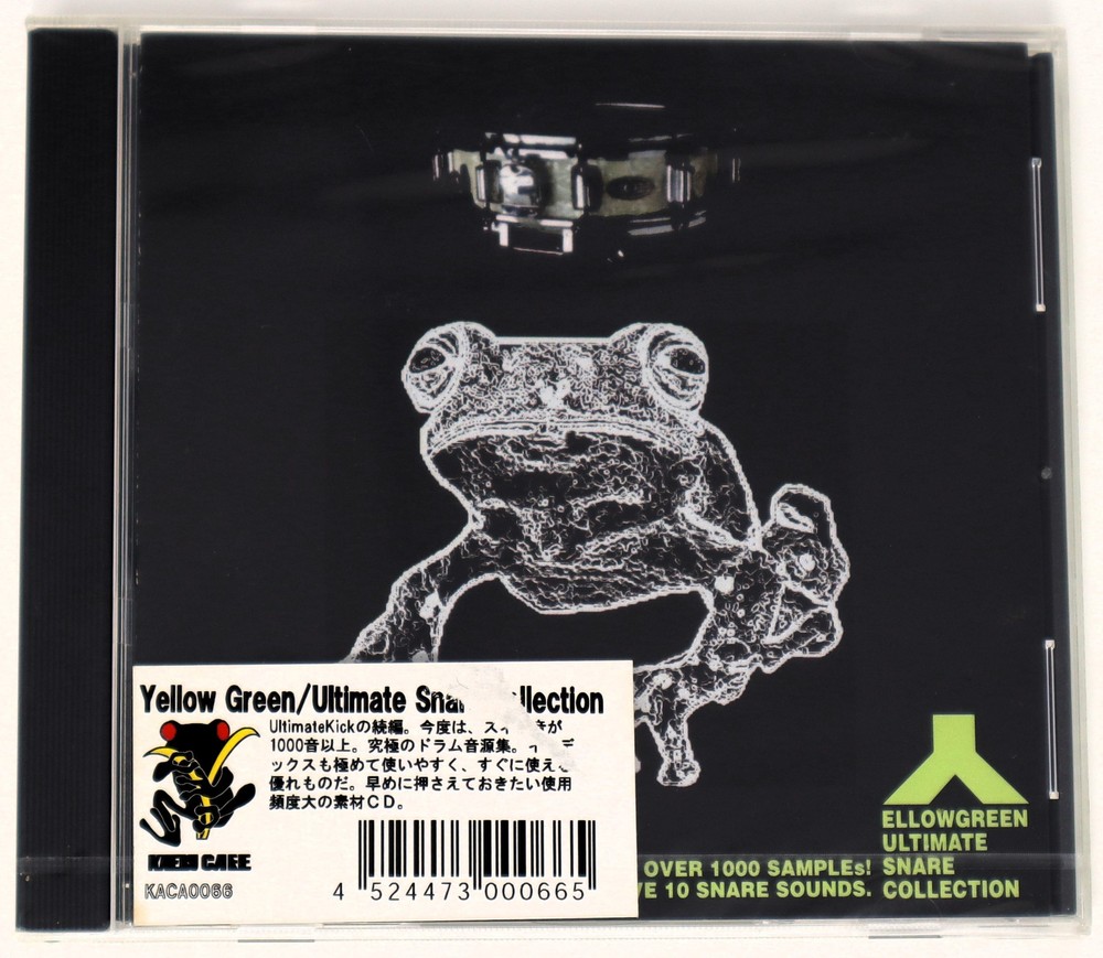 Kaeru Cafe Ultimate Snare Collection Sample Library/Sound Library/Sampling CD