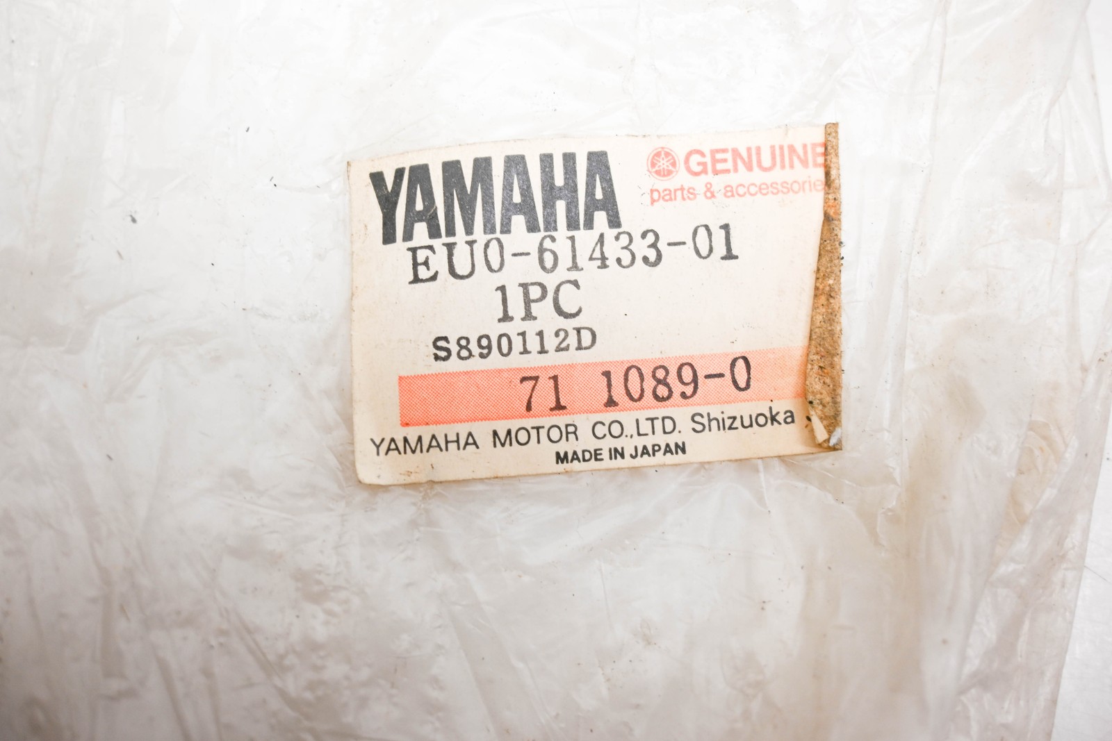 New OEM Yamaha EU0-61433-01-00 Steering Bearing Bracket NOS