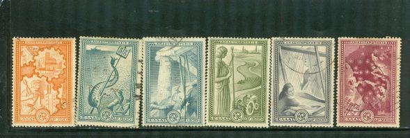 Greece Lot , 6 stamps