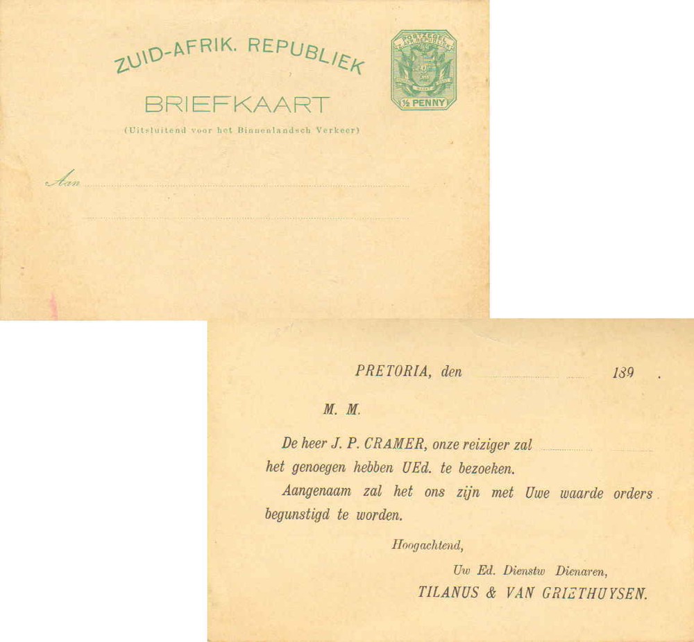 Transvaal Higgins & Gage 3 Unused.