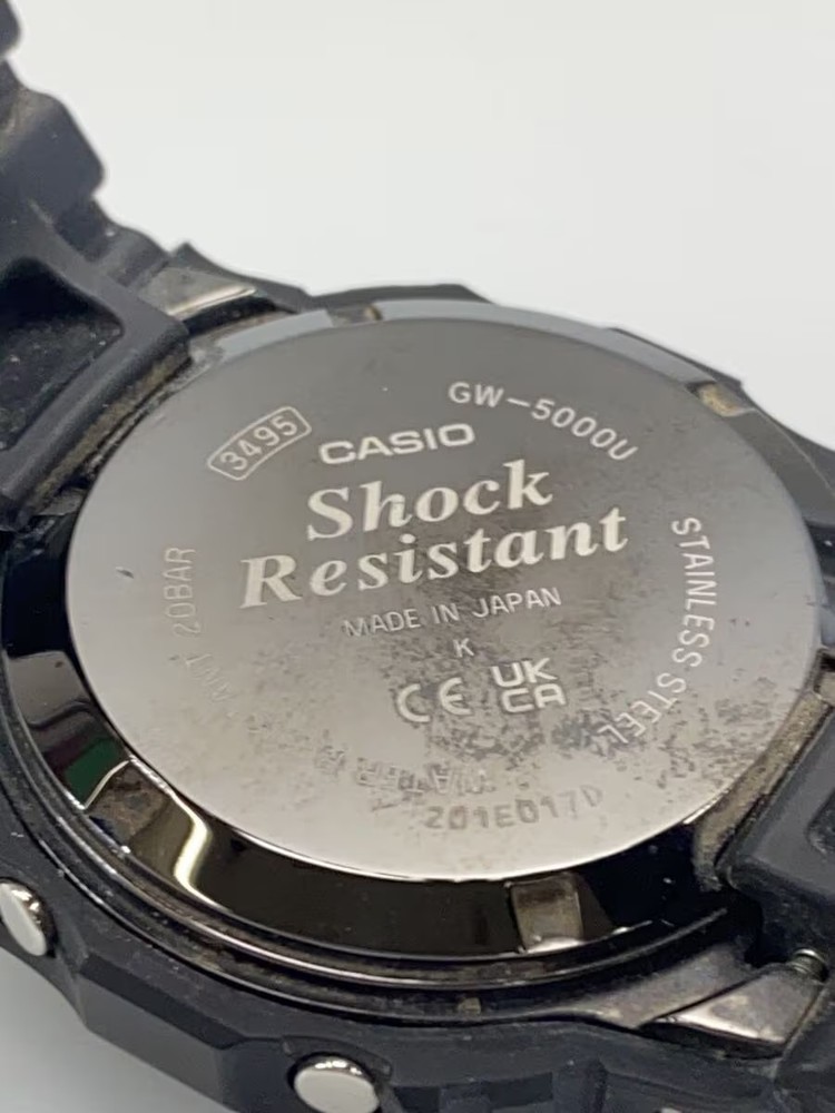 CASIO Solar Watch G SHOCK Digital Rubber BLK BLK