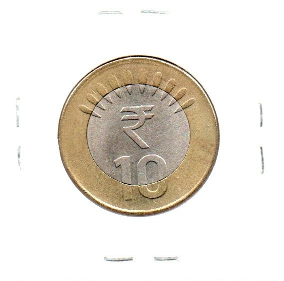 Coin India 10 Rupees 2013 KM400