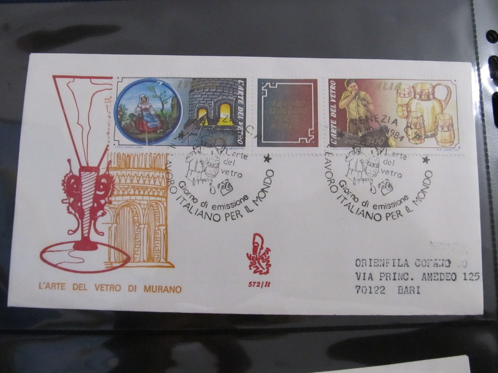 Italy 1984 BU LR120F83