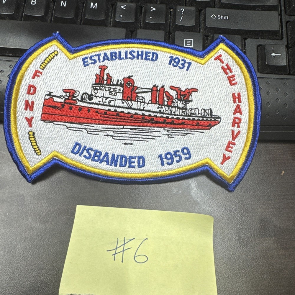 FDNY The Harvey Patch