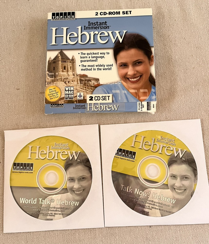 Vintage 2004 Hebrew Instant Immersion 2-CD Set