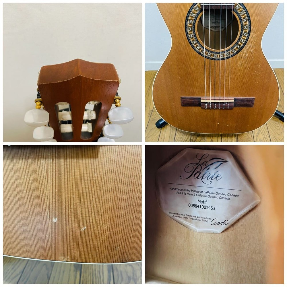 La Patrie Motif Classical Guitar