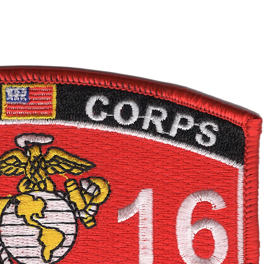 1316 Metal Worker MOS Patch