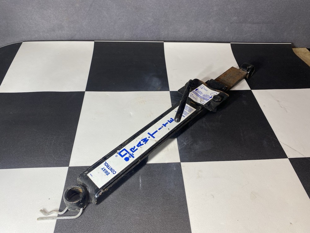 Sway Control Bar DrawTite